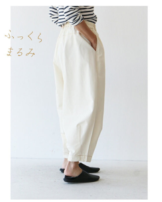 Available in 2 colors: Pants that look good on everyone