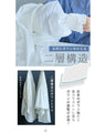 Lily flower peonies long shirt that makes your neck look longer