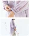ナチュラルで涼しい服トップス