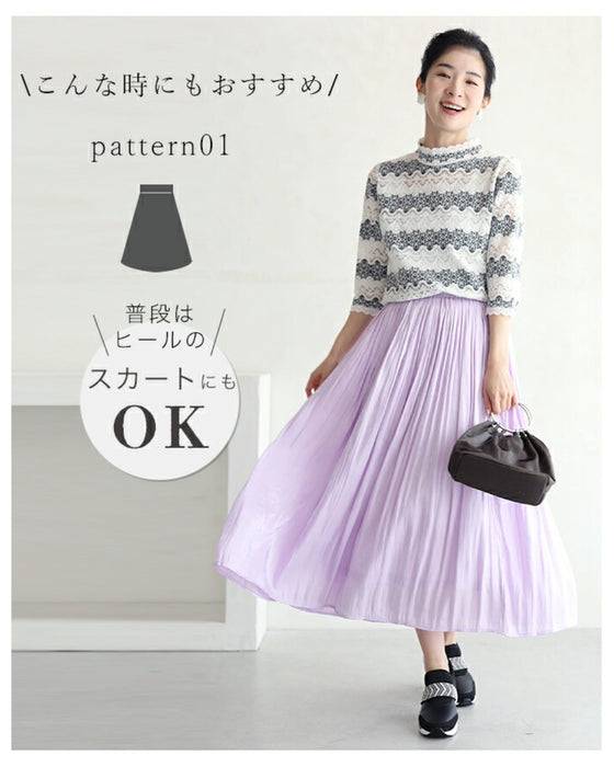 ヒールに疲れた方へ ビジュースニーカー