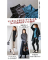 otona original tops: Floral shirring that can be the centerpiece of your outfit (blue)