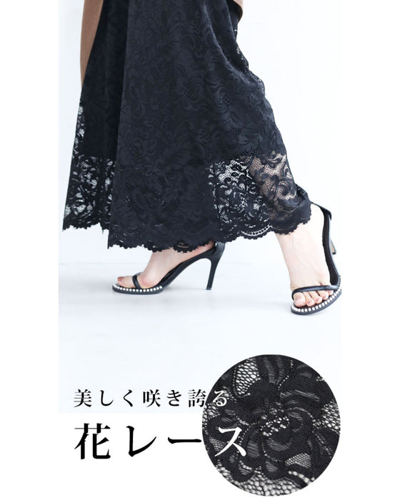 見せて可愛い重ね着用レースペチパンツ