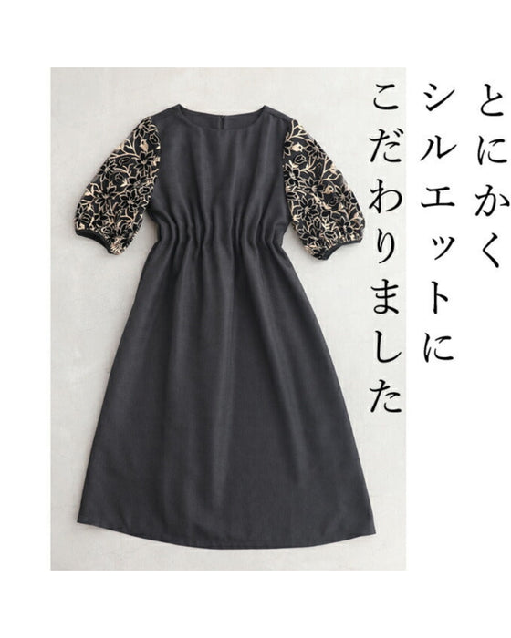 Black tuck dress with floral lace sleeves (black)