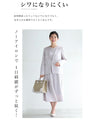 Thin version Impressed with the ease of movement Stretchable Collarless Jacket