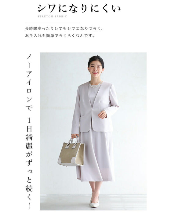 Thin version Impressed with the ease of movement Stretchable Collarless Jacket
