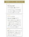 二の腕ふくよかさんが作った重ね着に困らないカットソー