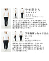 Two types of lace for a stylish colored linen pants