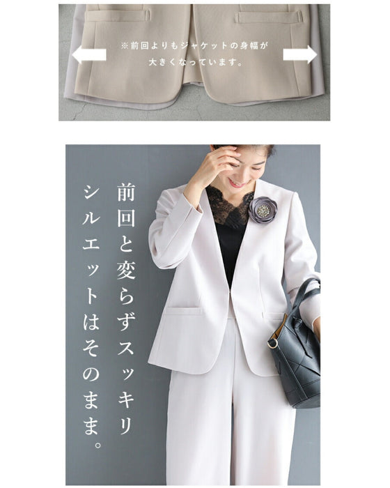 【コーデセット】薄手ver 1日着ても疲れない 伸縮スーツ ジャケット パンツ2点セット