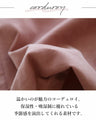 着た瞬間映えワンピ