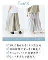 (You can choose the color and length of the pants) A cool and stylish outfit set for adults