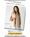 Brighten up your outfit! A reversible fur vest that will help you transition from autumn to winter