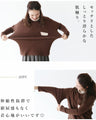 [Sale items cannot be returned or exchanged] Bicolor turtleneck top