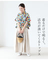<2 types in total> Stylish tops