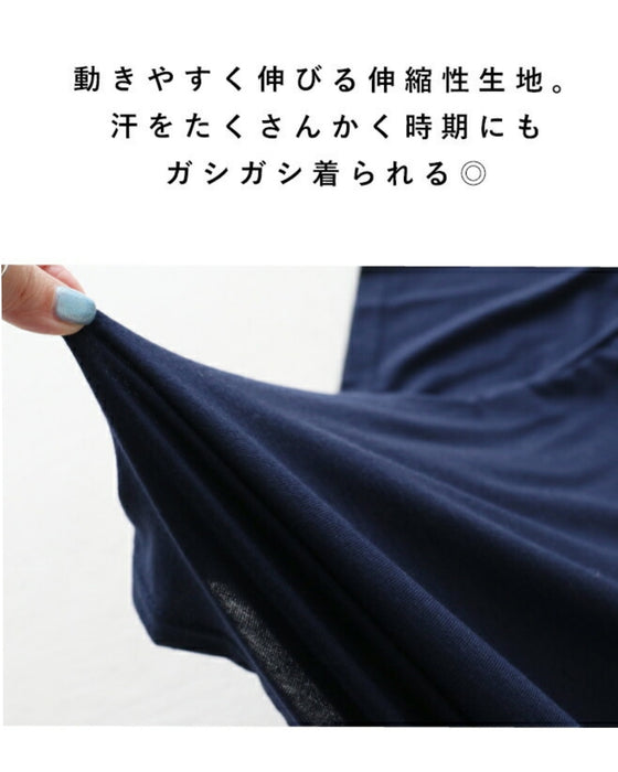 北欧の香漂う花束トップス