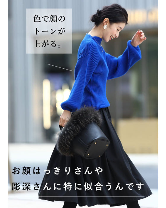 長袖ポワンとオフネックのニットトップス