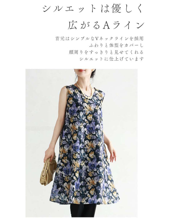 レースに浮かび上がる花灯りミニワンピース