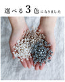 <3 colors available> Brooch that creates flowers with pearl glitter