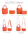 Blooming Tulip Bag with Pouch and Strap