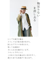<3 colors available> A wonderful blouse that you've never seen before