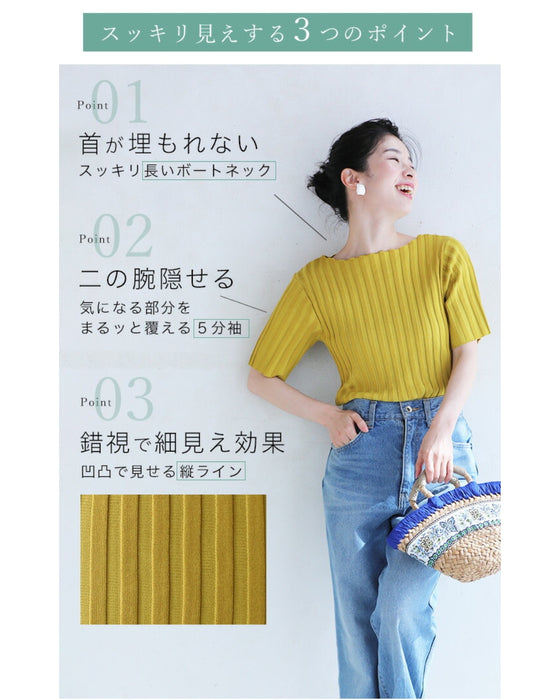 【コーデセット】お出かけ服の決定版 選べるカラー 2点コーデセット