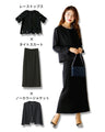 A must-have item. Simple and perfect matte formal jacket