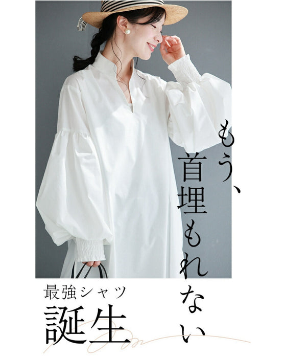 Lily flower peonies long shirt that makes your neck look longer