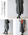 A transformable cocoon cardigan