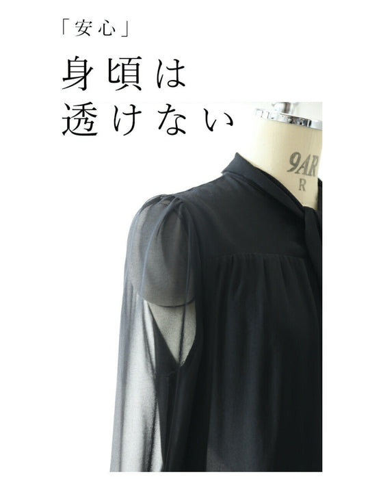 It can also cover your body shape. It's like air. Ultra-lightweight tunic dress top