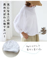 Lace puff sleeve top