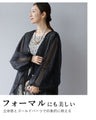 調整出来る金の葡萄ネックレス
