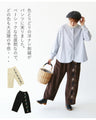(全3色)洋なし刺繍コーデュロイパンツ