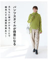Light green knit with no-pull design