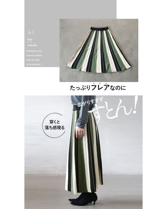 すっきり隠せて細見え叶う!?ストライプニットスカート
