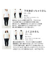 <2 colors available> Rainbow pants (2 sizes: mid-calf and long)