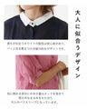 <2 colors available> A two-way shirt top with a different look