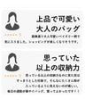 １泊２日限定 大容量 ペイズリー柄 サブバッグ　鞄
