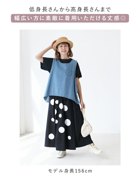 <2 colors available> They're actually pants