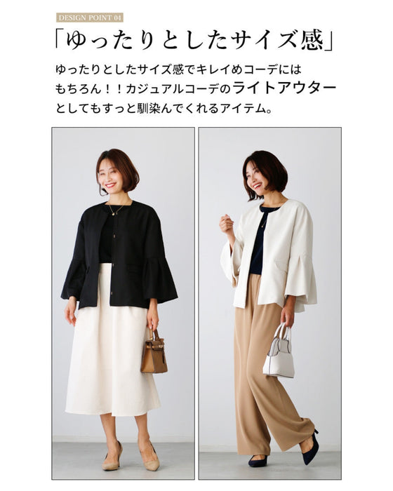 A stylish suit with a great design that can be washed at home