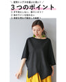 original 脱マンネリ変形Tシャツ