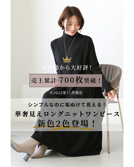 A loose, slender-looking long knit dress