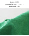 安心感ある着心地 色デニムパンツ