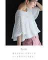 Shell lace top that hides your upper arms