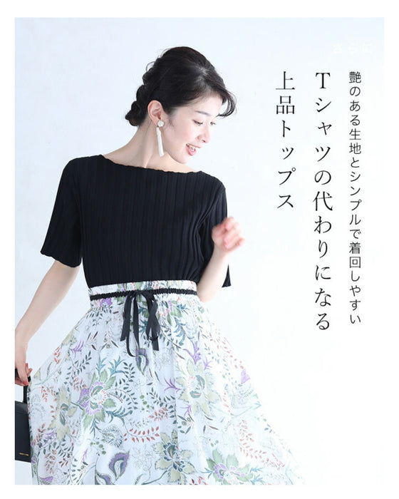 二の腕まで隠れる丈 上半身スッキリ サマーニットトップス