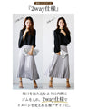 A glossy shirred blouse with 3/4 sleeves and long sleeves for a stylish look