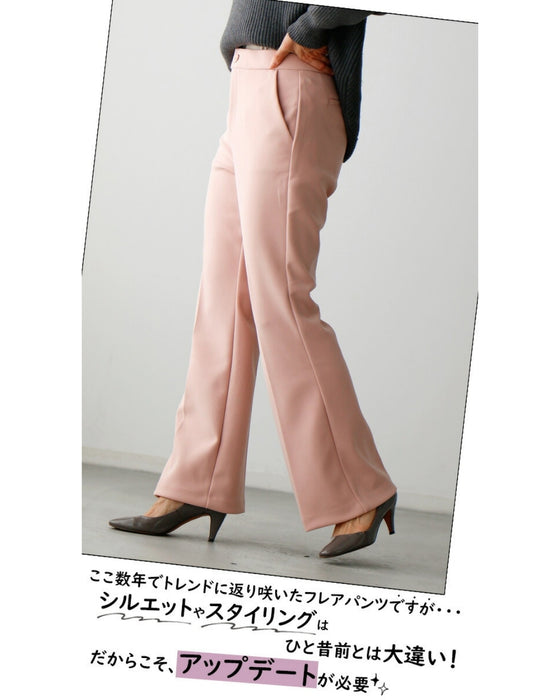 The secret to beautiful legs! Modern flared stretch pants