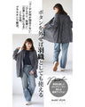 くすみ感が今っぽいサラッと着こなせるペイズリー柄シャツ