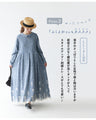 Luxurious jellyfish embroidery dress