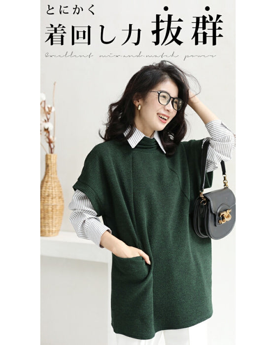 重ね着が楽しくなる チュニック