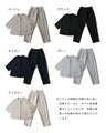 今どきスーツきちんとシーンで大活躍！返品交換無料！