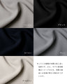 今どきスーツきちんとシーンで大活躍！返品交換無料！